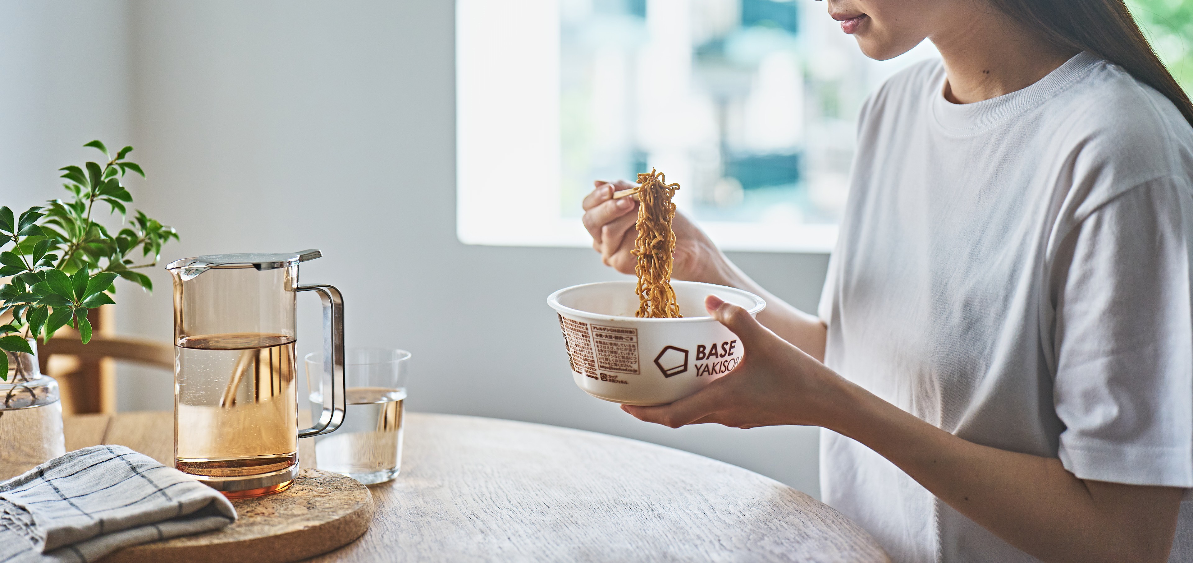 Logo on colored background